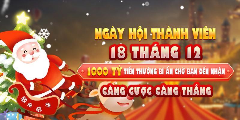 Hoạt động và khuyến mãi